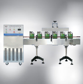 水冷式连续式电磁感应铝箔封口机(封瓶机) 