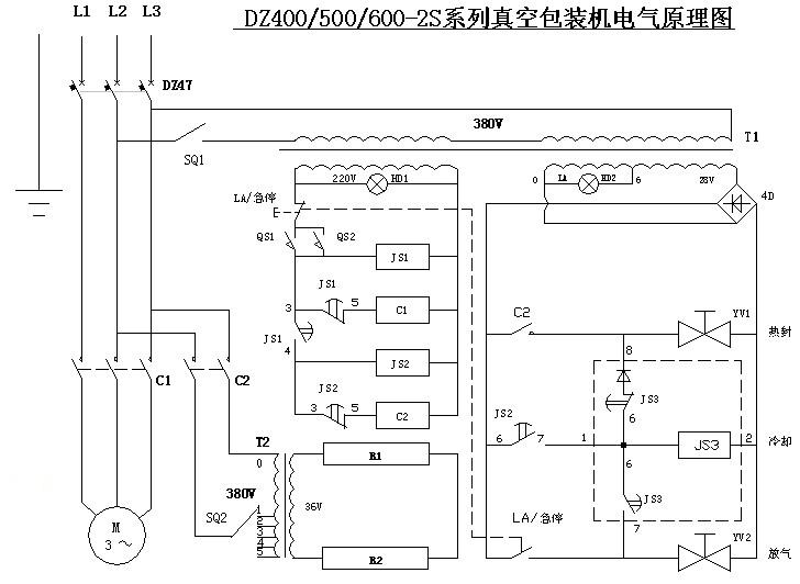 电气原理图